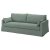 IKEA HYLTARP (ИКЕА ХИЛТАРП) 69514931