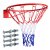 Баскетбольная корзина Garden Line Красный TIS7505