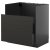 METOD/KNIVSHULT IKEA METOD/KNIVSHULT (ИКЕА МЕТОДЫ/КНИВШУЛЬТ) 09588152