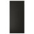 BODBYN IKEA BODBYN (ИКЕА БОДБИН) 60568570