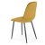 Обідній стілець Halmar K-417 Гірчичний V-CH-K/417-KR-MUSZTARDOWY фото - 3