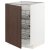 IKEA METOD (ИКЕА МЕТОДЫ) 49465026