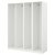 IKEA PAX (ИКЕА ПАКС) 49895451