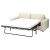 IKEA VIMLE (ИКЕА ВИМЛЕ) 09631952 фото - 2