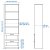 Стелаж BRIMNES Білий - 2 IKEA Стелаж BRIMNES Білий (ИКЕА БРИМНЕС) 90301225 фото - 2