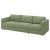 IKEA VIMLE (ИКЕА ВИМЛЕ) 09631891