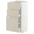 IKEA METOD / MAXIMERA (ИКЕА МЕТОДЫ/МАКСИМЕРА) 49426737