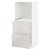 METOD / MAXIMERA - 5 IKEA METOD / MAXIMERA (ИКЕА МЕТОДЫ/МАКСИМЕРА) 89142826 фото - 5