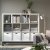 Стелаж KALLAX Білий - 3 IKEA Стелаж KALLAX Білий (ИКЕА КАЛЛАКС) 99442693 фото - 3