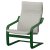 IKEA POANG (ИКЕА ПОАНГ) 09625022