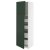 IKEA METOD / MAXIMERA (ИКЕА МЕТОДЫ/МАКСИМЕРА) 09556764