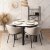 Обідній стілець Mebel Elit INNES 2 Бежевий ME.INNES2/BZ/V/K фото - 6