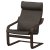 IKEA Крісло-качалка з підставкою POANG Темно-коричневий (ИКЕА ПОАНГ) 19551073 фото - 11