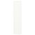 IKEA ASPUDDEN (ИКЕА АСПУДДЕН) 10648843