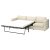 IKEA VIMLE (ИКЕА ВИМЛЕ) 29631885 фото - 2
