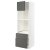 IKEA METOD / MAXIMERA (ИКЕА МЕТОДЫ/МАКСИМЕРА) 09455915