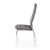 Обеденный стул Halmar K416 Серый - 2 Обеденный стул Halmar K416 Серый V-CH-K/416-KR-POPIEL фото - 2