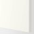 IKEA ENHET/TVALLEN (ИКЕА ЭНХЕТ/ТВАЛЛЕН) 79557736 фото - 4