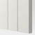 IKEA BESTA (ИКЕА БЕСТА) 09412558 фото - 2