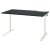 MITTZON IKEA MITTZON (ИКЕА МИЦОН) 39591351