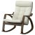 IKEA POANG (ИКЕА ПОАНГ) 29625846