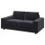 VIMLE - 2 IKEA VIMLE (ИКЕА ВИМЛЕ) 99432665 фото - 2