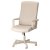 IKEA TRAVSPORT / MILLBERGET (ИКЕА ТРАВСПОРТ/МИЛЛБЕРГЕТ) 79621172 фото - 2