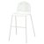 IKEA VILDGAS (ИКЕА ВИЛДГАС) 70589384