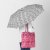 IKEA SOTRONN (ИКЕА СОТРОНН) 60570361 фото - 5