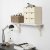 IKEA Полиця BERGSHULT/SANDSHULT (ИКЕА БЕРГСХУЛЬТ/САНДШУЛЬТ) 29326041 фото - 4