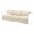 IKEA VIMLE (ИКЕА ВИМЛЕ) 99631269