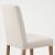 IKEA Обідній стілець BERGMUND Бежевий (ИКЕА БЕРГМУНД) 39388081 фото - 2