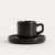 Чашка с блюдцем Homla FAMELIO 200 мл Черный 234305 фото - 2