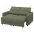 IKEA MALMKOPING (ИКЕА МАЛЬКОПИНГ) 19626295 фото - 5