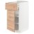 IKEA METOD / MAXIMERA (ИКЕА МЕТОДЫ/МАКСИМЕРА) 39468087