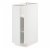 IKEA METOD (ИКЕА МЕТОДЫ) 79461041