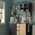 IKEA ASPINGE (ИКЕА ОСИНГ) 99478168 фото - 6