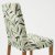 IKEA Обеденный стул BERGMUND Принт (ИКЕА БЕРГМУНД) 49388085 фото - 2