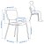 IKEA VIHALS / VIHALS (ИКЕА ВИХАЛС/ВИХАЛС) 09589948 фото - 5