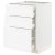 IKEA METOD/MAXIMERA (ИКЕА МЕТОДЫ/МАКСИМЕРА) 69473389