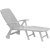 Шезлонг Keter ROMA Білий Шезлонг Keter ROMA Білий 218715