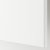 IKEA FORBATTRA (ИКЕА ФОРАТРА) 00648872 фото - 3