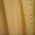 Тюль Homla ADI 140х250 см Горчичный 160946 фото - 4