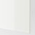IKEA AULI / FARVIK (ИКЕА АУЛИ/ФАРВИК) 29560289 фото - 3