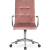 Офісне крісло Mebel Elit BOSTON Рожевий ME.BOSTON/R/CH/V/FO фото - 6