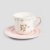 Чашка з блюдцем Homla GRETA 250 мл Рожевий 234843 фото - 3