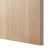 IKEA BESTA (ИКЕА БЕСТА) 09406388 фото - 8
