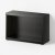 IKEA BESTA (ИКЕА БЕСТА) 60245957
