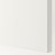 IKEA Висувний ящик FONNES (ИКЕА FONNES) 09241793 фото - 6