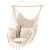 Підвісне крісло-гамак Kontrast RODOS Екрю 5.02.26119